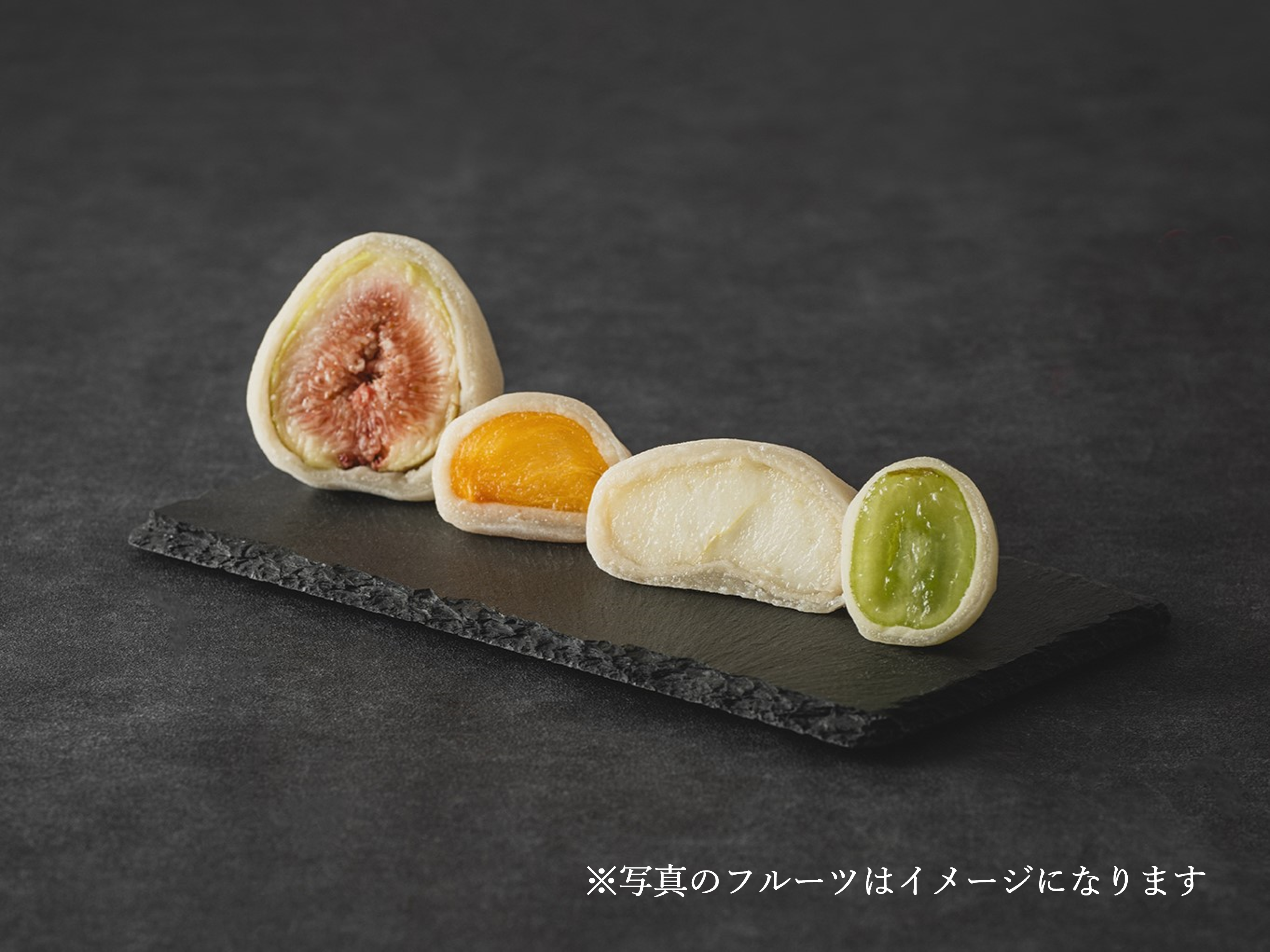 【贈答用化粧箱】季節のフルーツ大福(四個入り)