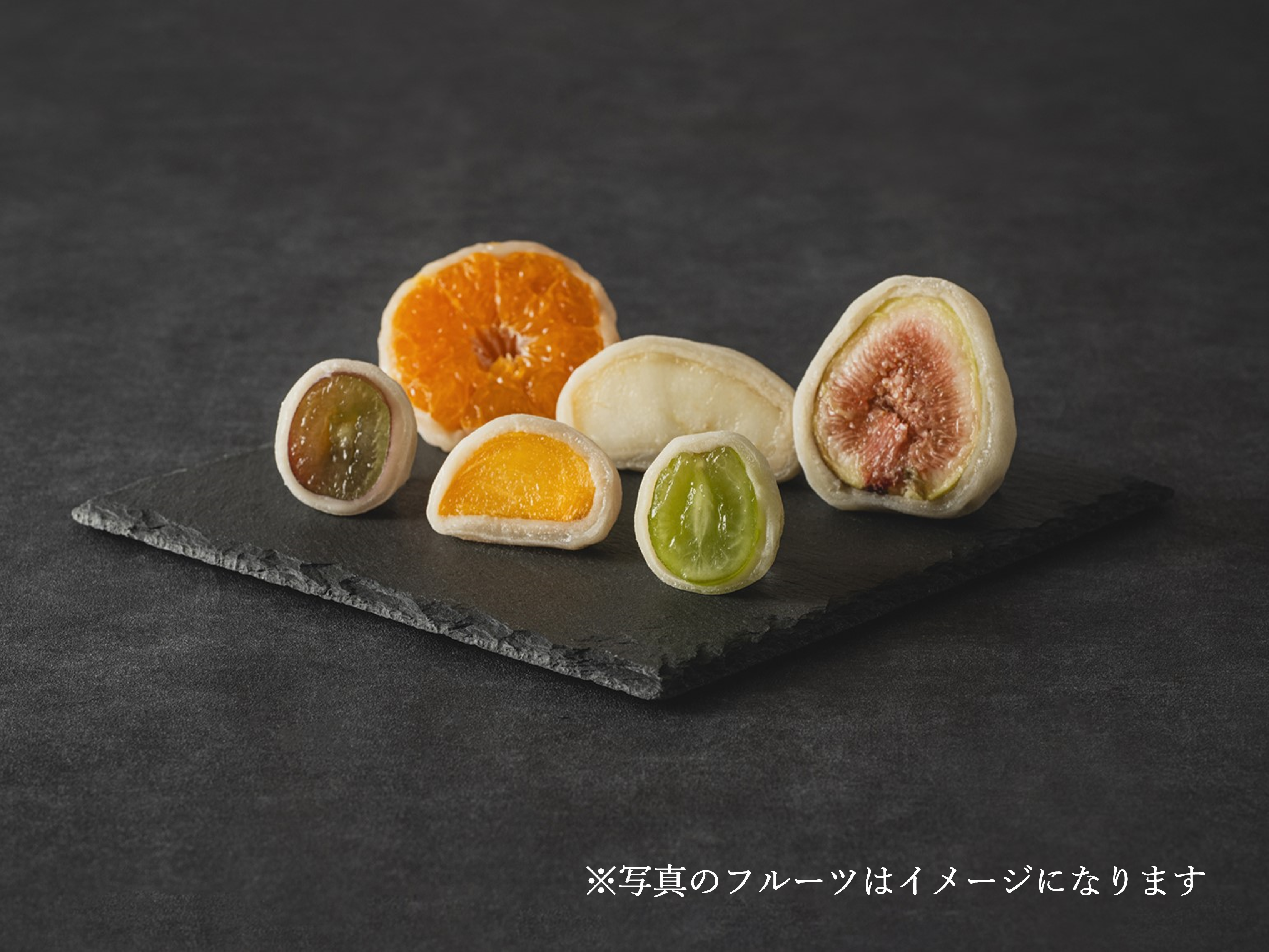 【贈答用化粧箱】季節のフルーツ大福(六個入り)
