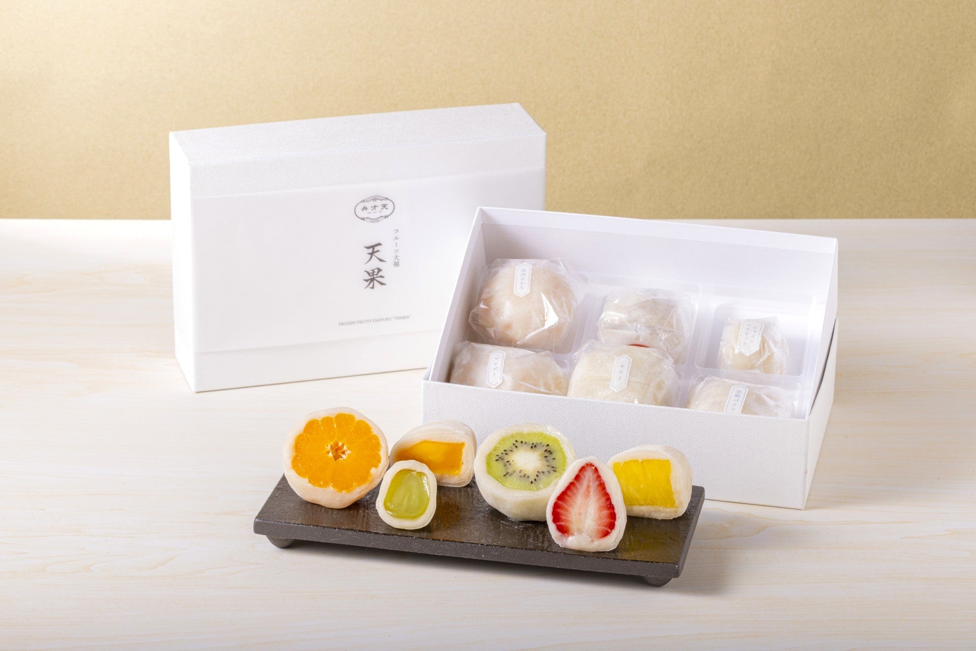 冷凍フルーツ大福『天果』6個セット