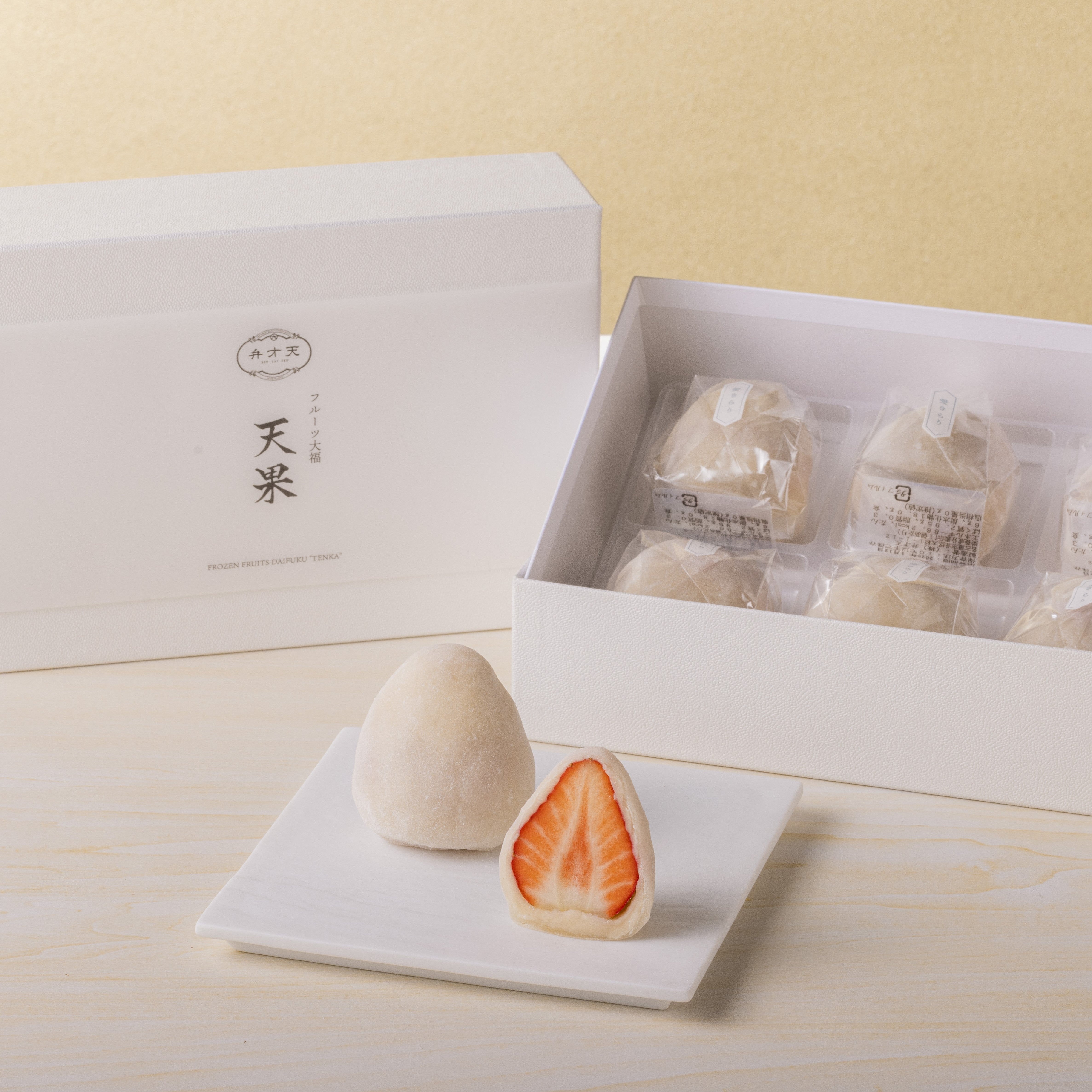 冷凍フルーツ大福『天果』いちご大福6個セット