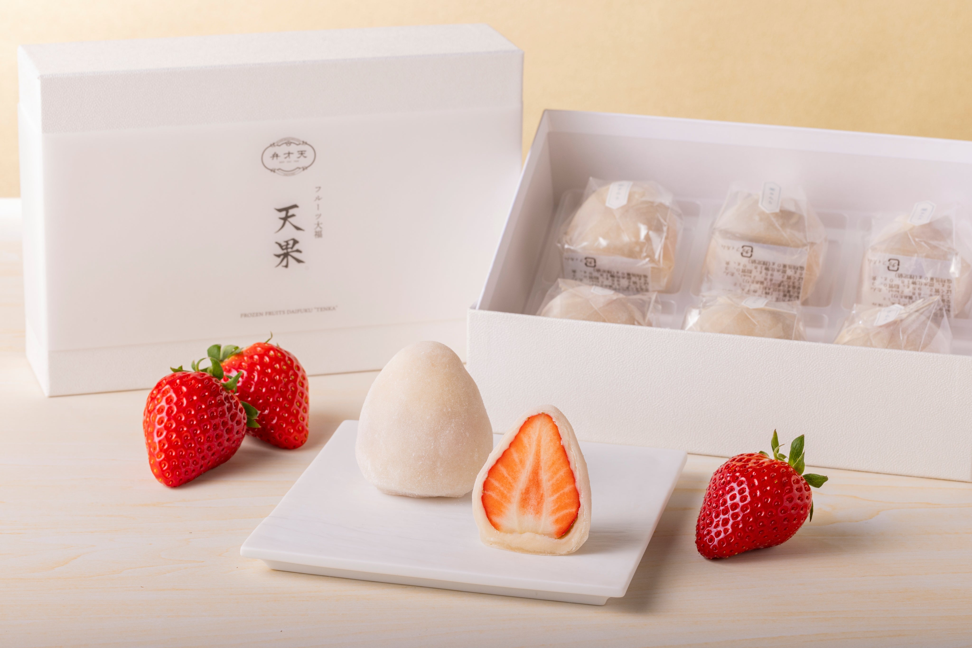 【冷凍】フルーツ大福『天果』いちご大福6個セット