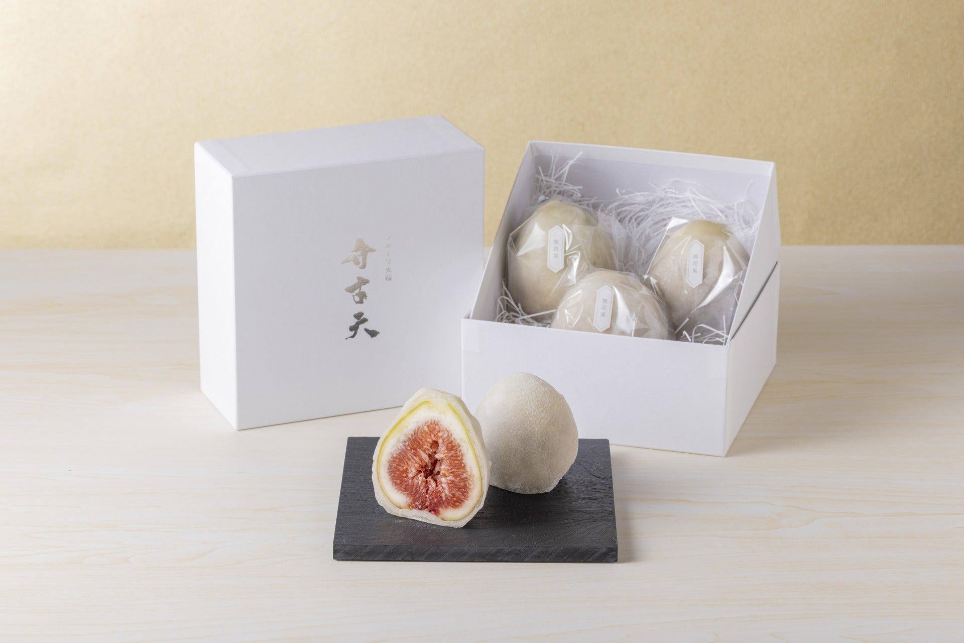 いちじく大福(3個入り)