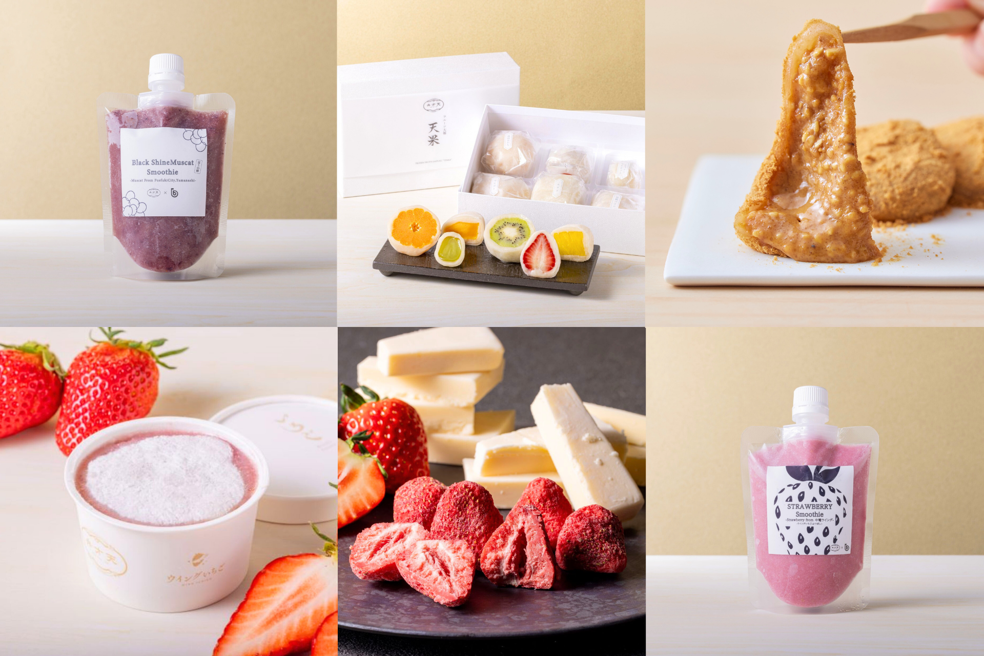 冷凍:弁才天福袋〈竹〉2026【50セット限定】【メルマガ登録者限定!後日もらえるクーポン付き】