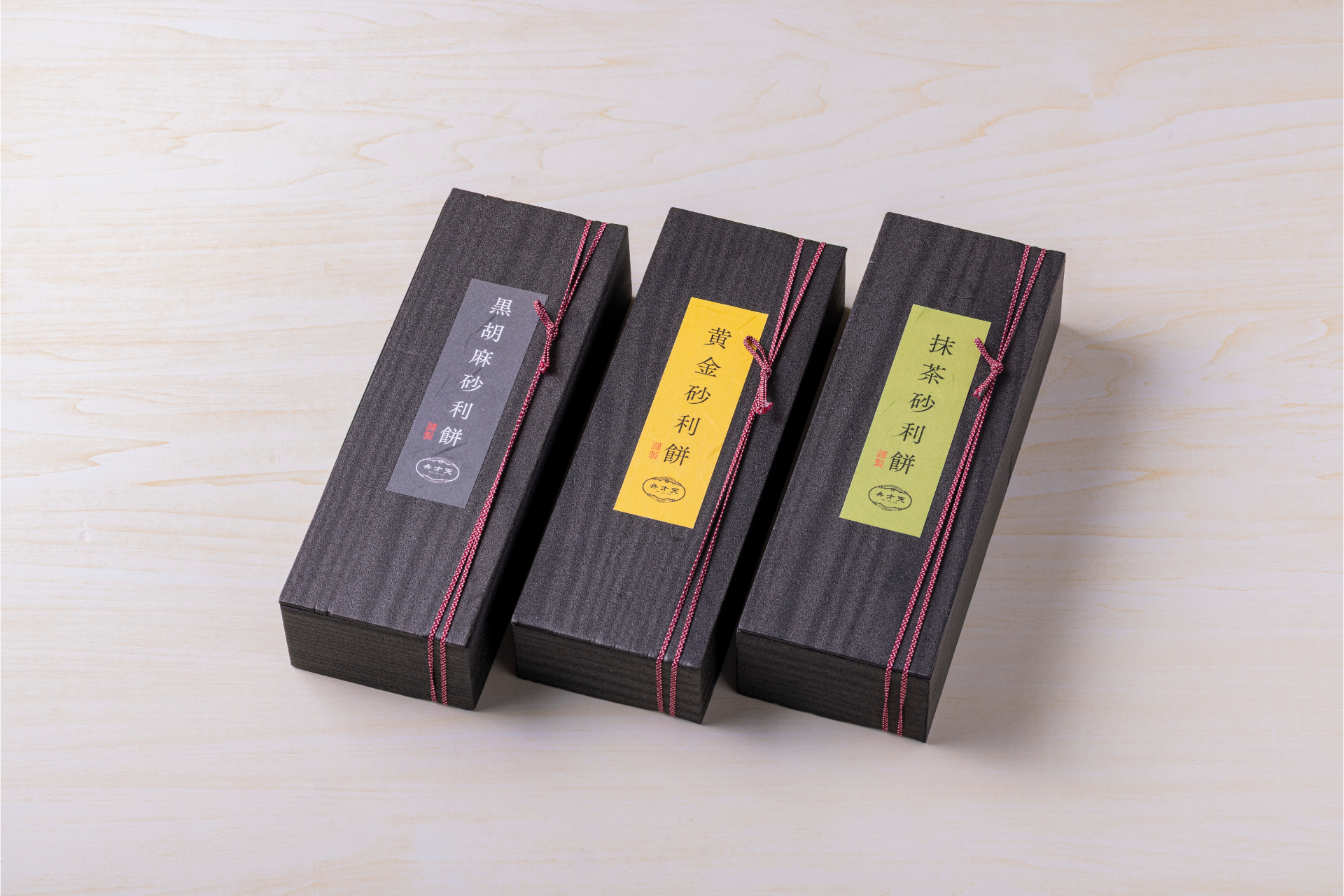【お急ぎ便】冷凍:砂利餅3種セット(黄金・抹茶・黒胡麻 各5個入)