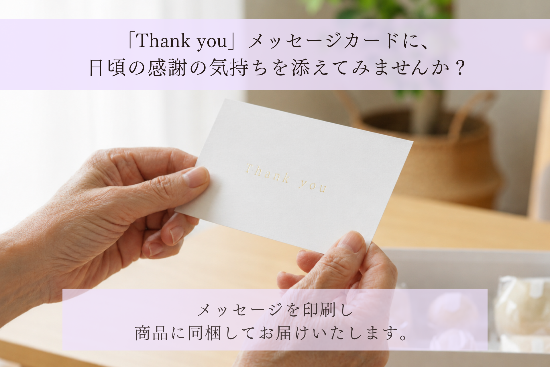 【敬老の日限定ギフト】栗大福2種 食べ比べセット(丸ごと栗大福・クリームチーズ大福 ⁻和栗⁻/4個入り)