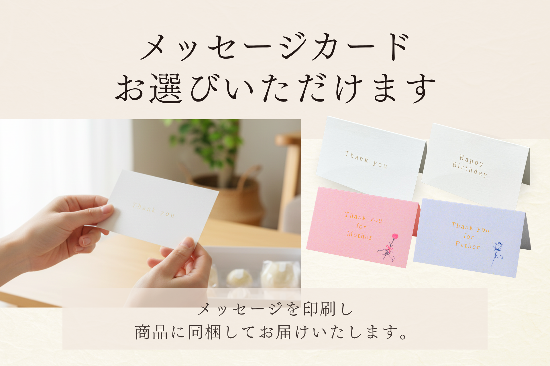 冷凍フルーツ大福『天果』6個セット