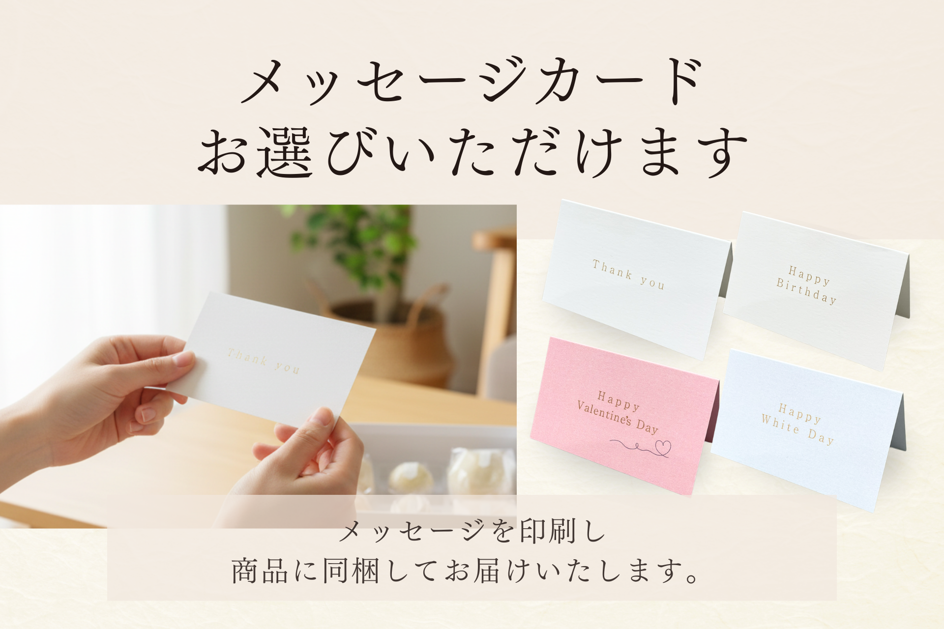 【お急ぎ便】冷凍:砂利餅3種セット(黄金・ピスタチオ・黒胡麻)