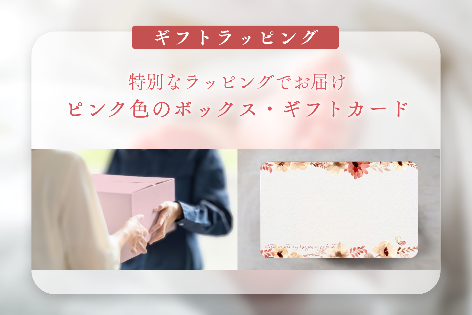 冷凍:【母の日限定】ありがとうの重さを贈る『出生体重フルーツ大福箱』