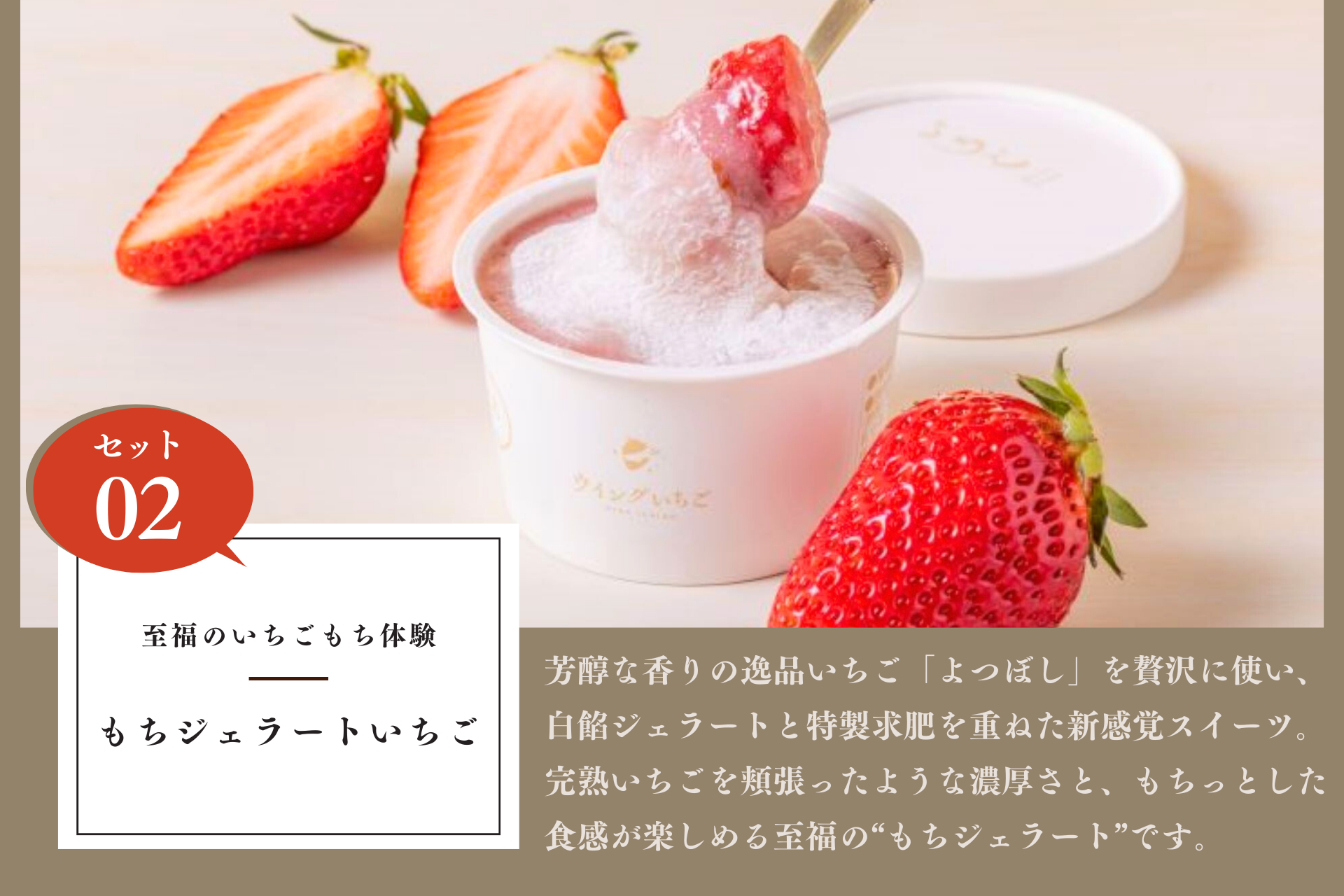 冷凍:弁才天福袋〈松〉2026【50セット限定】【メルマガ登録者限定!後日もらえるクーポン付き】