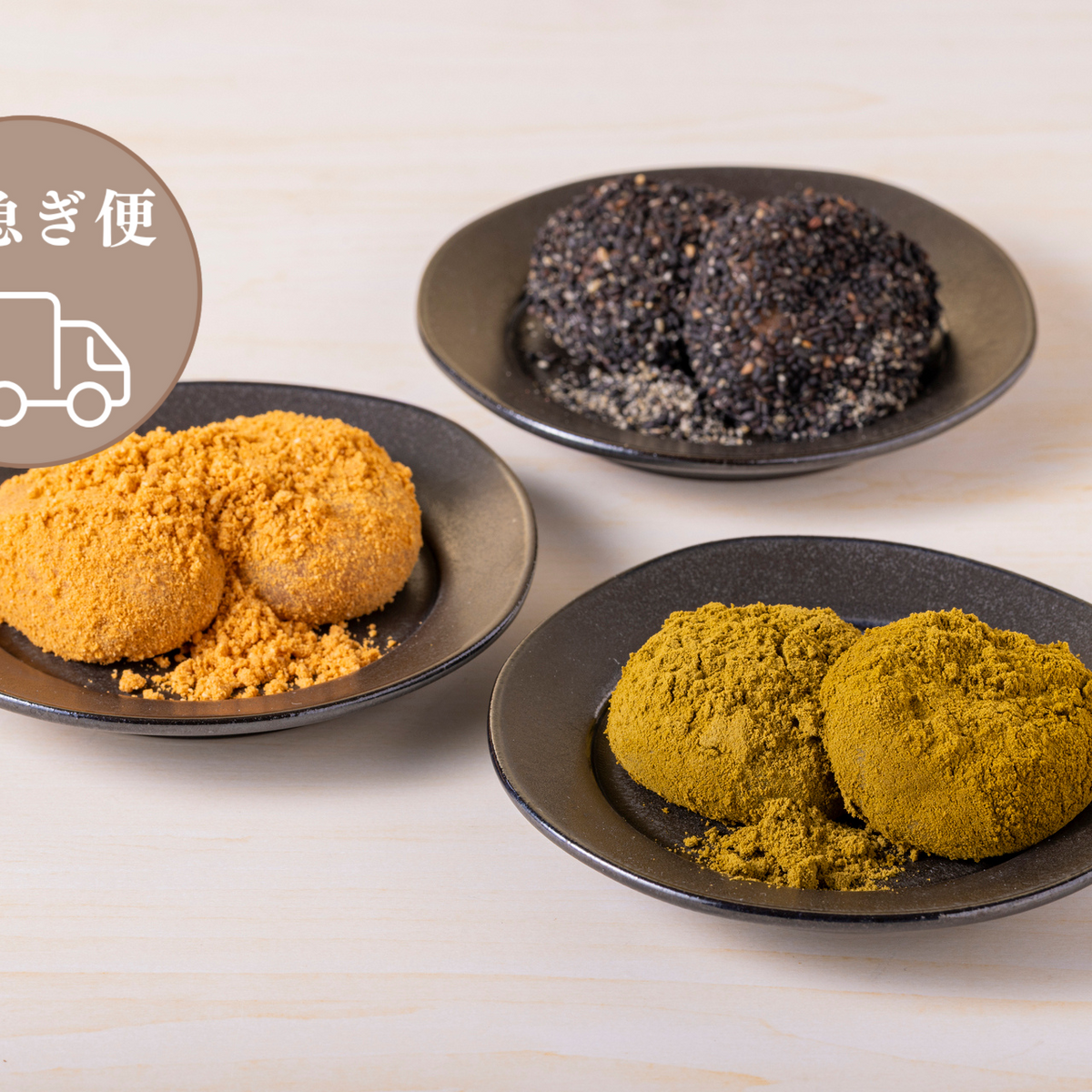 茶懐石 木目煮物椀 (黒 正法寺) 10客 茶懐石 木目煮物椀 (黒 正法寺) 10客 茶懐石 木目煮物椀 (黒