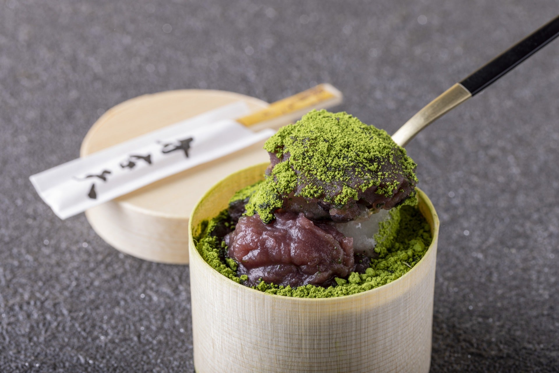 新茶香る 抹茶満喫セット