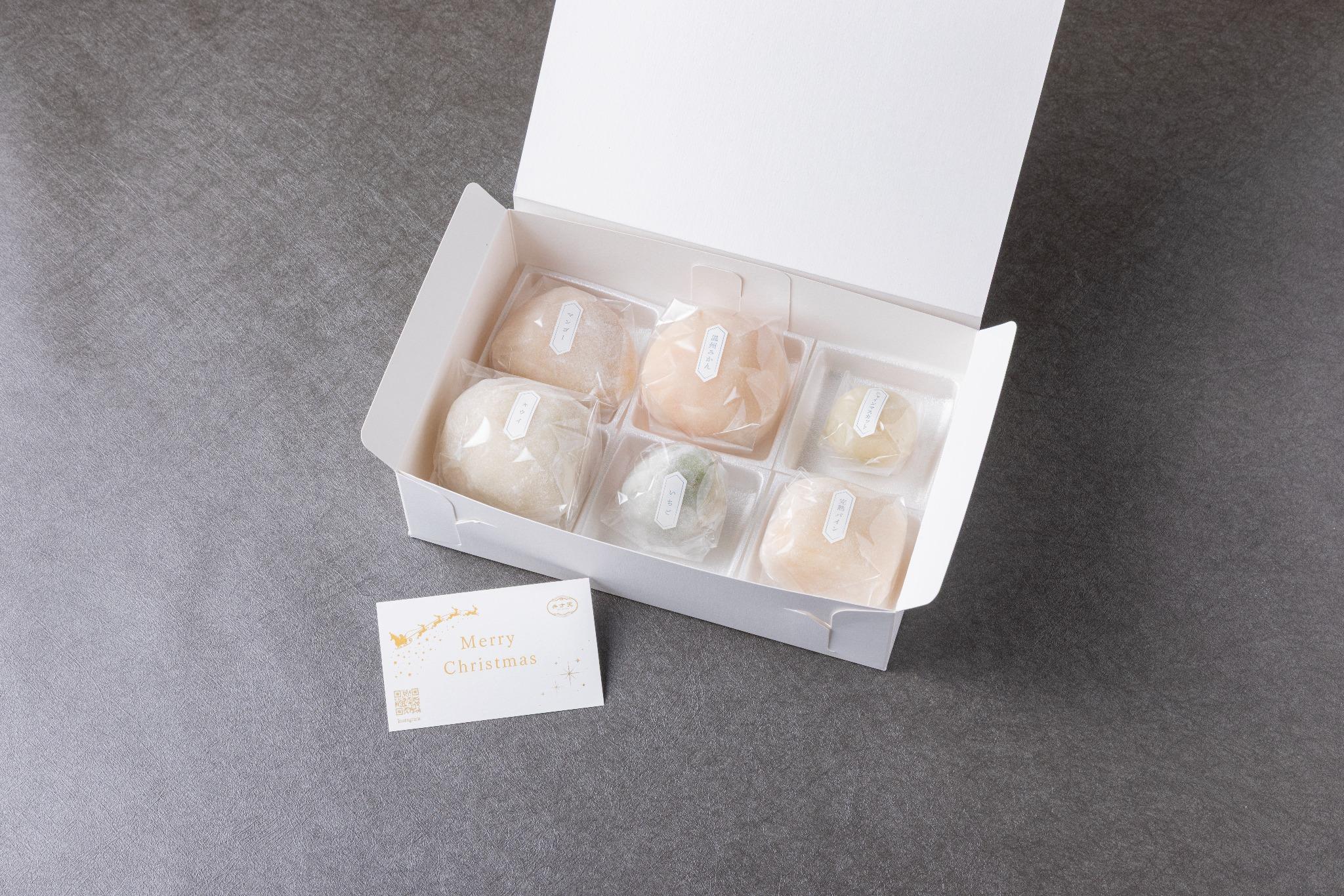 【12月25日まで限定】クリスマスいちご大福入りフルーツ大福６個セット