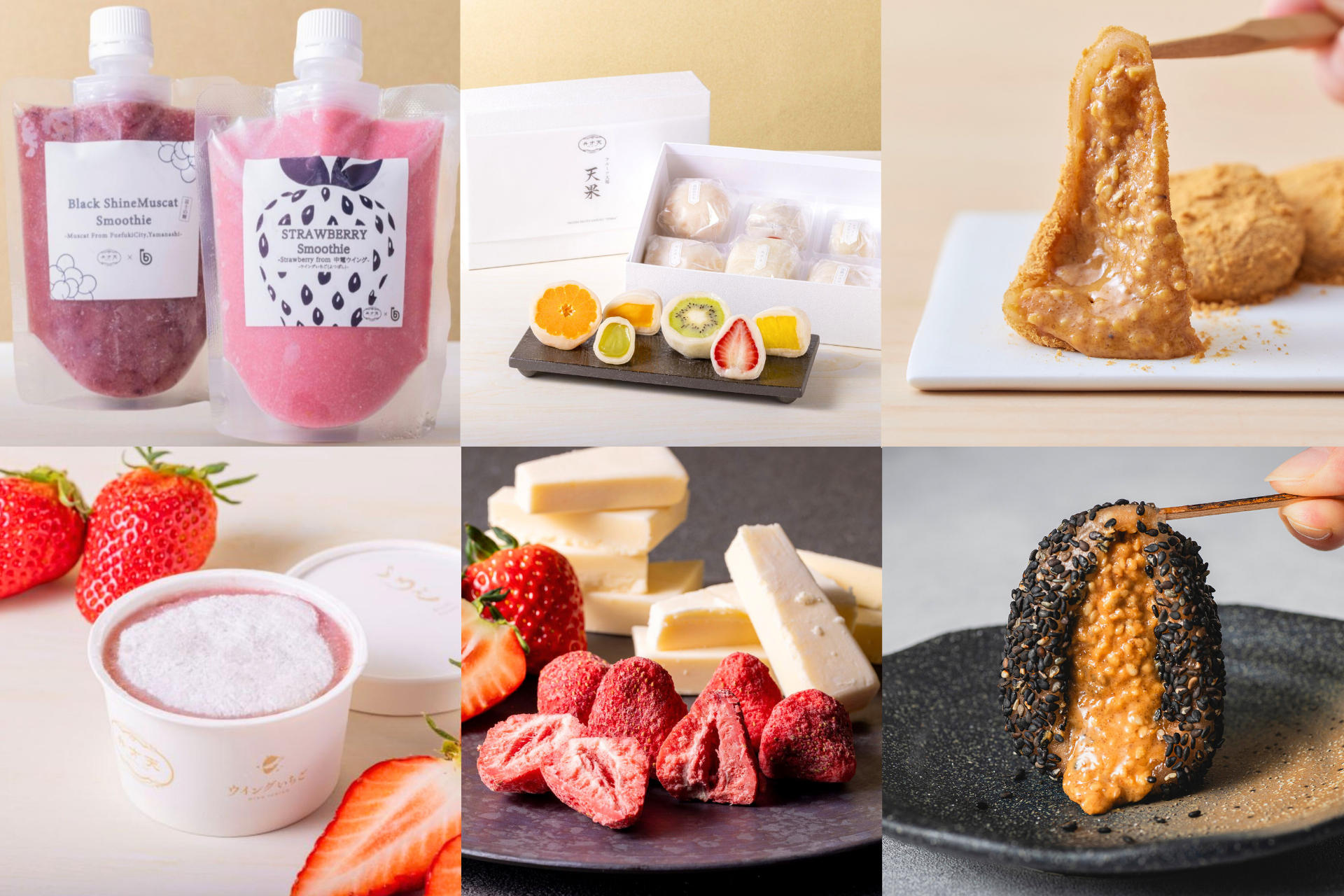 冷凍：弁才天福袋〈松〉2026【50セット限定】【メルマガ登録者限定！後日もらえるクーポン付き】