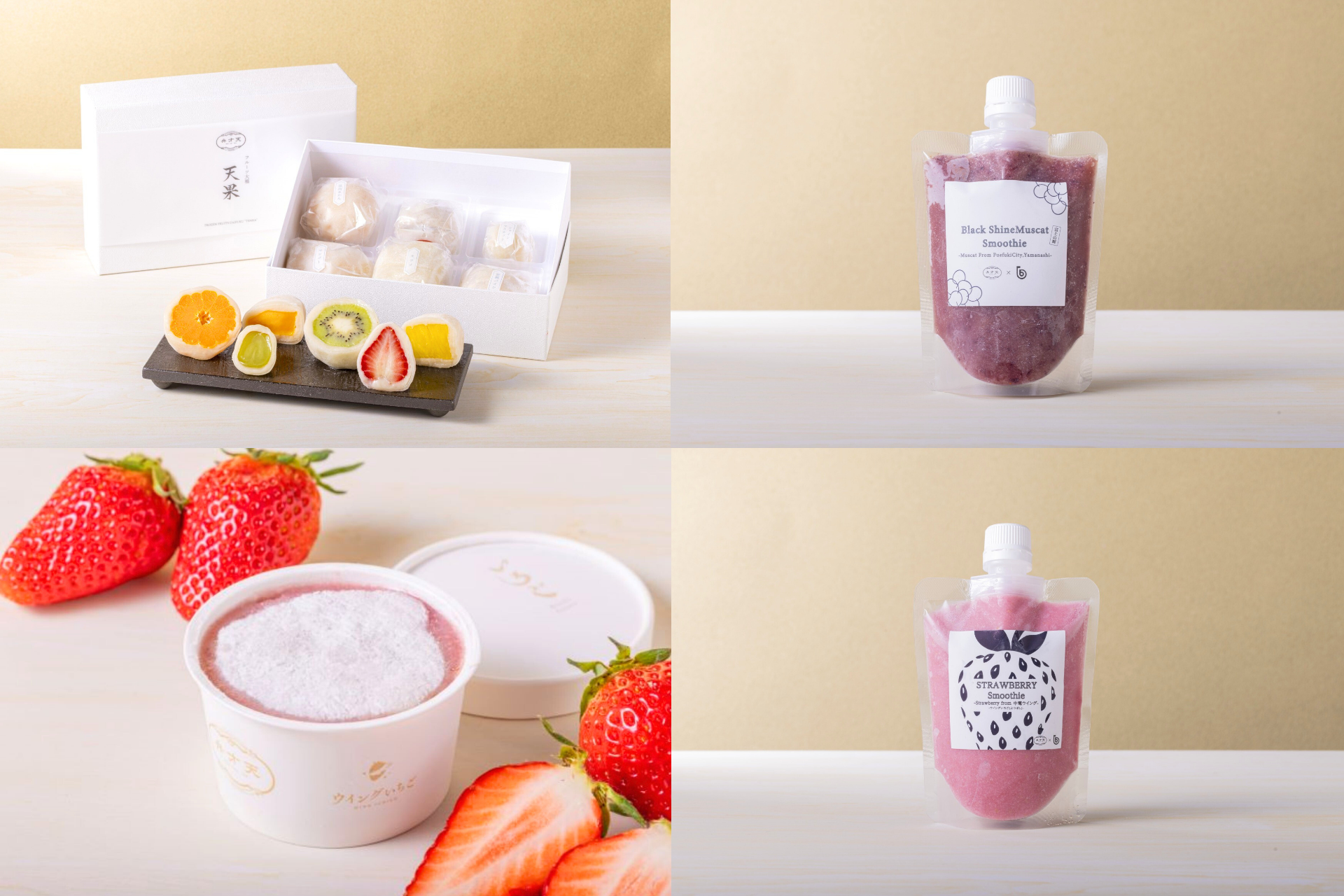 冷凍：弁才天福袋〈梅〉2026【50セット限定】【メルマガ登録者限定！後日もらえるクーポン付き】