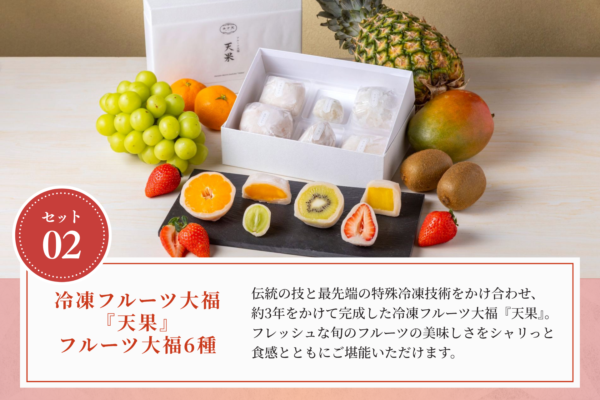 【冷凍】砂利餅3種入り｜ほうじ茶砂利餅と楽しむ 弁才天の彩りプレミアムセット　＜送料無料・メルマガ登録者限定クーポン付き＞