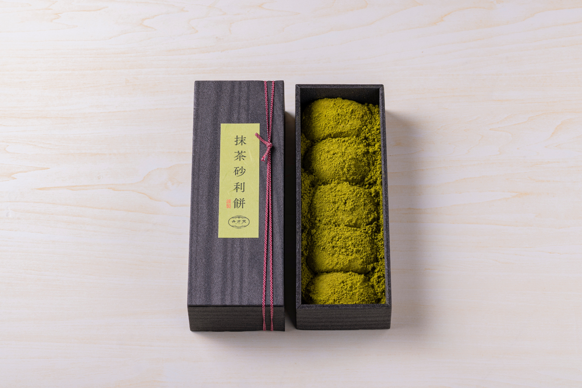 【冷凍】抹茶砂利餅（2箱セット／各5個入）<期間限定フレーバー>