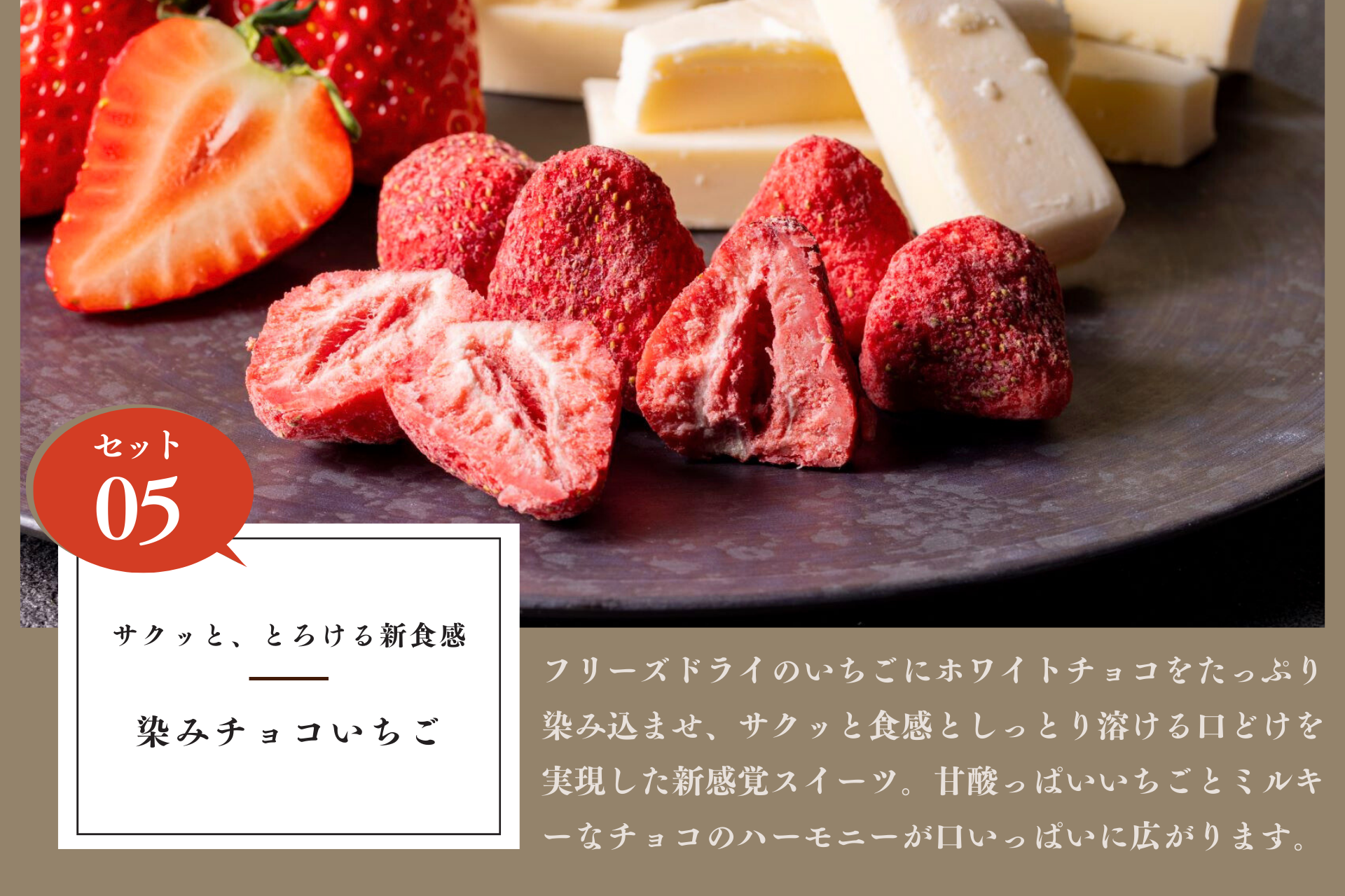 冷凍：弁才天福袋〈竹〉2026【50セット限定】【メルマガ登録者限定！後日もらえるクーポン付き】