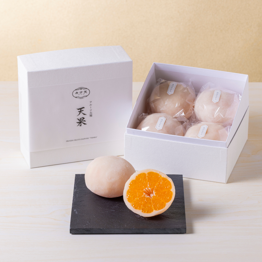 tenka_unshu-orange_set-of-