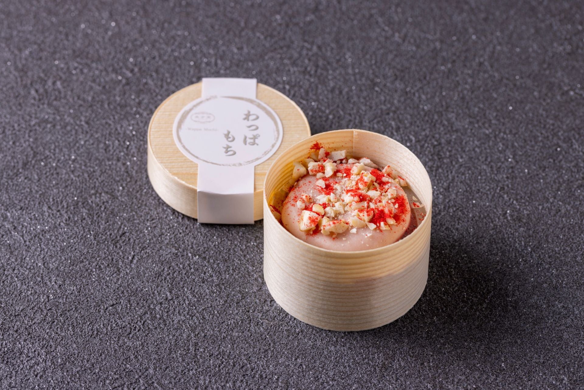 弁才天 人気の味わいお試し4種セット【わっぱもちは季節限定いちご味でお届けいたします】